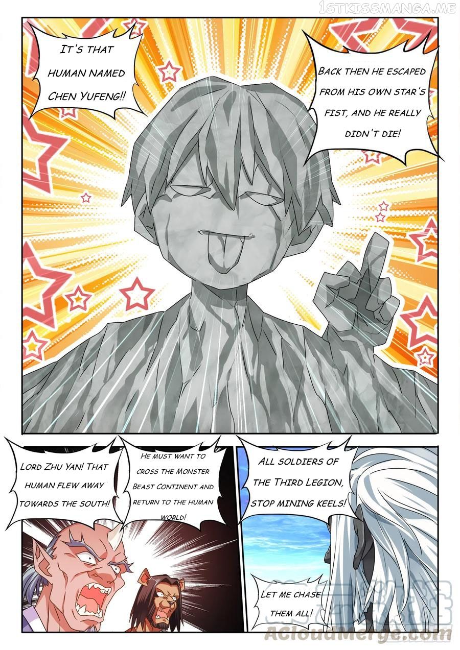 My Cultivator Girlfriend Chapter 612 9